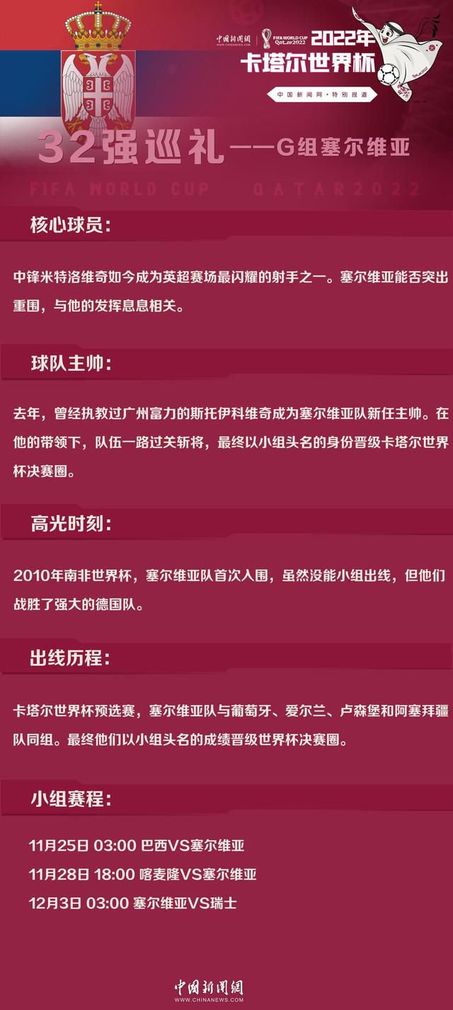 根据新协议，每场电视转播比赛价值600万镑，而现行合同的单场转播价值为770万镑。